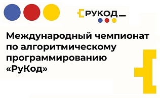 float:right;width:200px|