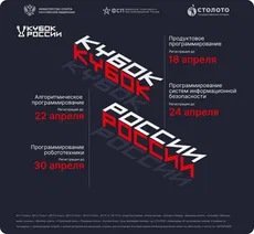 float:right;width:100px|